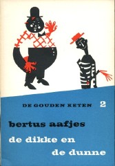 De Gouden Keten 2