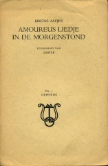 Amoureus liedje in de morgenstond